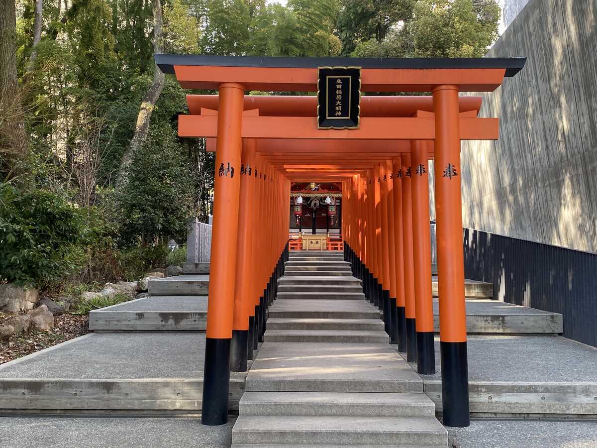 生田神社　生田稲荷神社