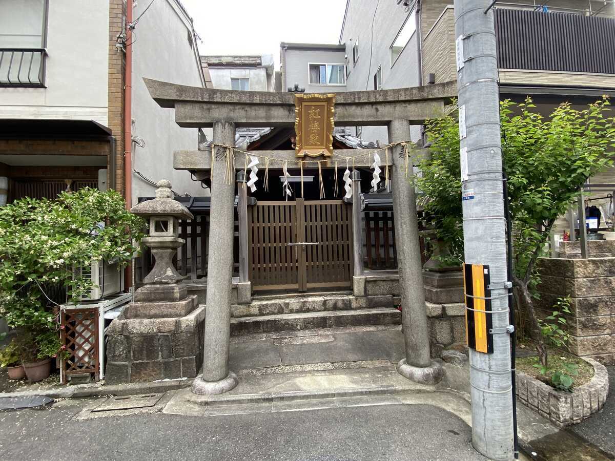 北菅大臣神社　京都市