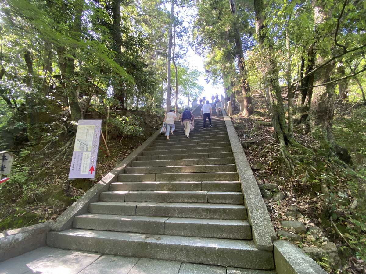 石山寺