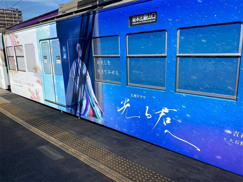 f:id:m3785com:20240510191142j:image