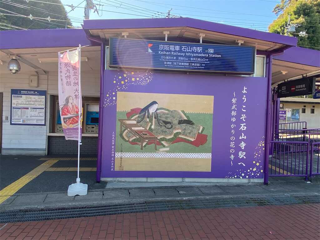 f:id:m3785com:20240510191149j:image