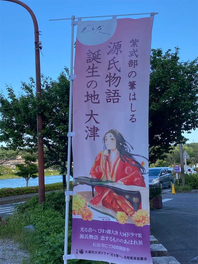 f:id:m3785com:20240510191625j:image