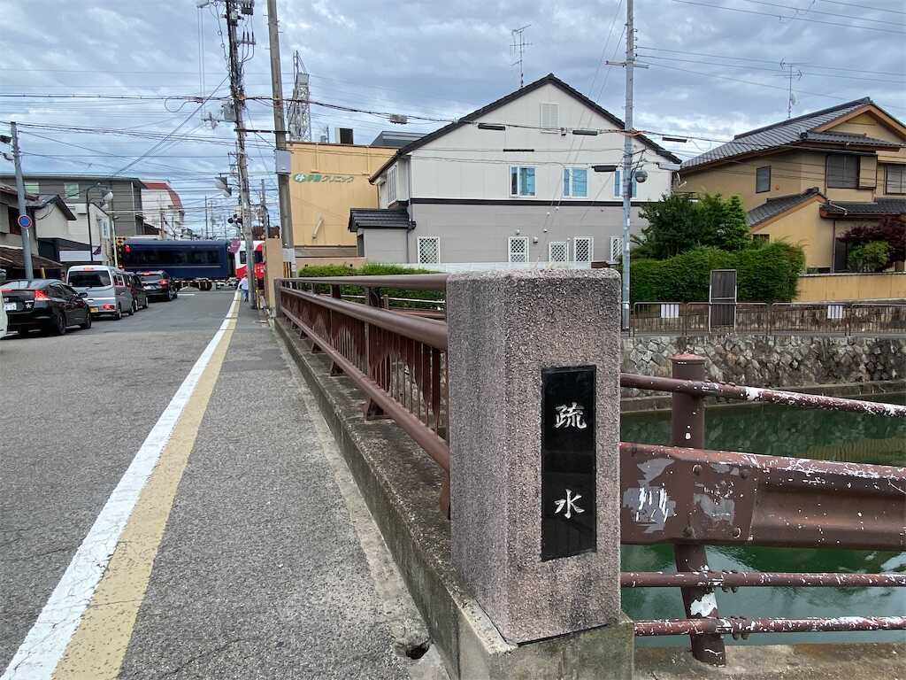 f:id:m3785com:20240616094946j:image