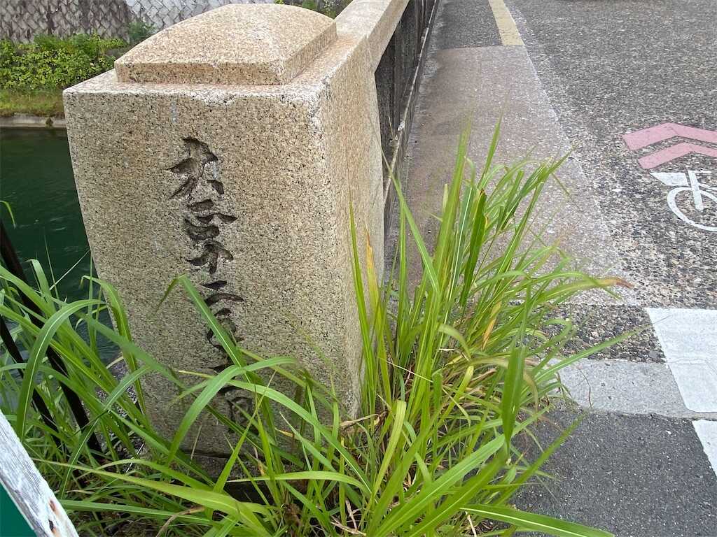 f:id:m3785com:20240618195328j:image