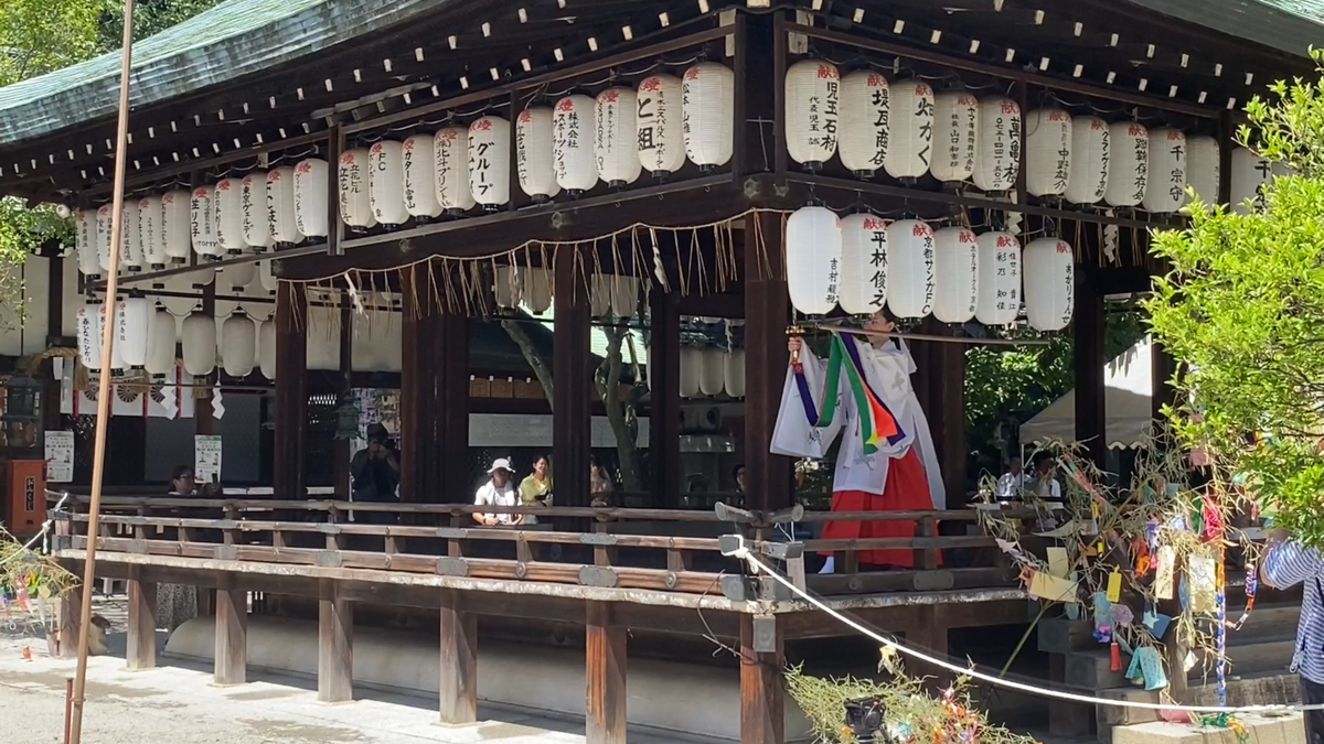 精大明神　白峯神宮　舞奉納
