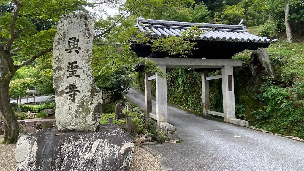 f:id:m3785com:20240715090242j:image