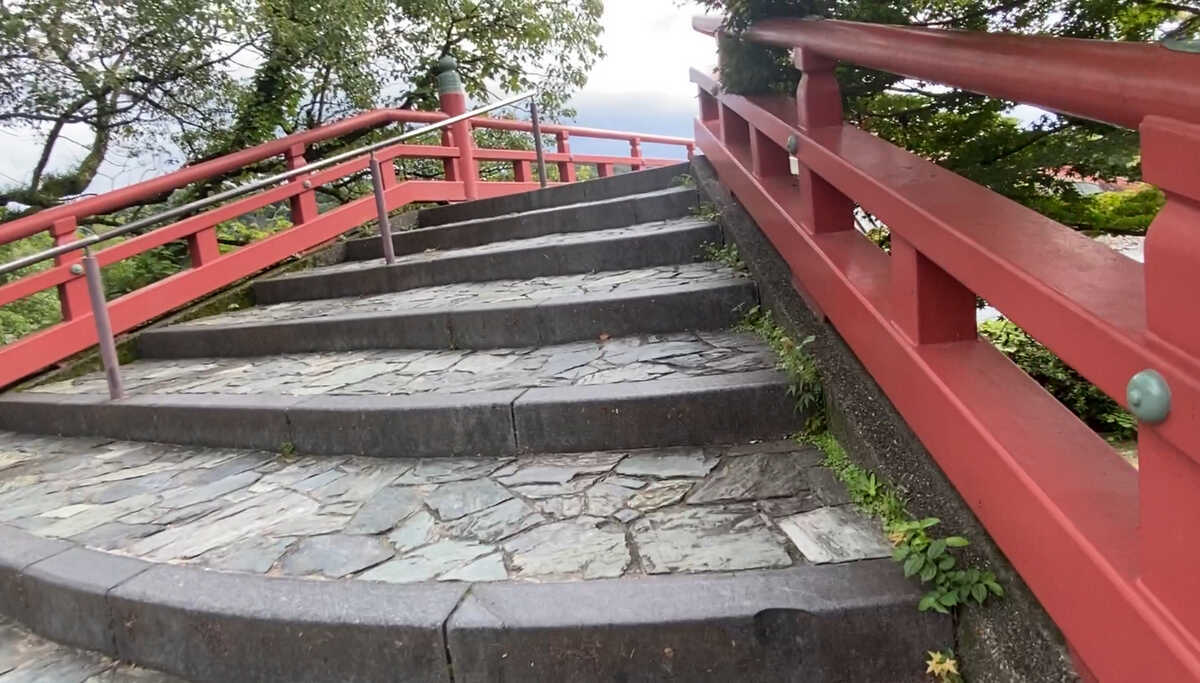 朝霧橋　宇治川