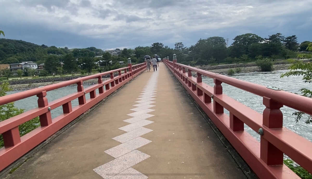 朝霧橋　宇治川