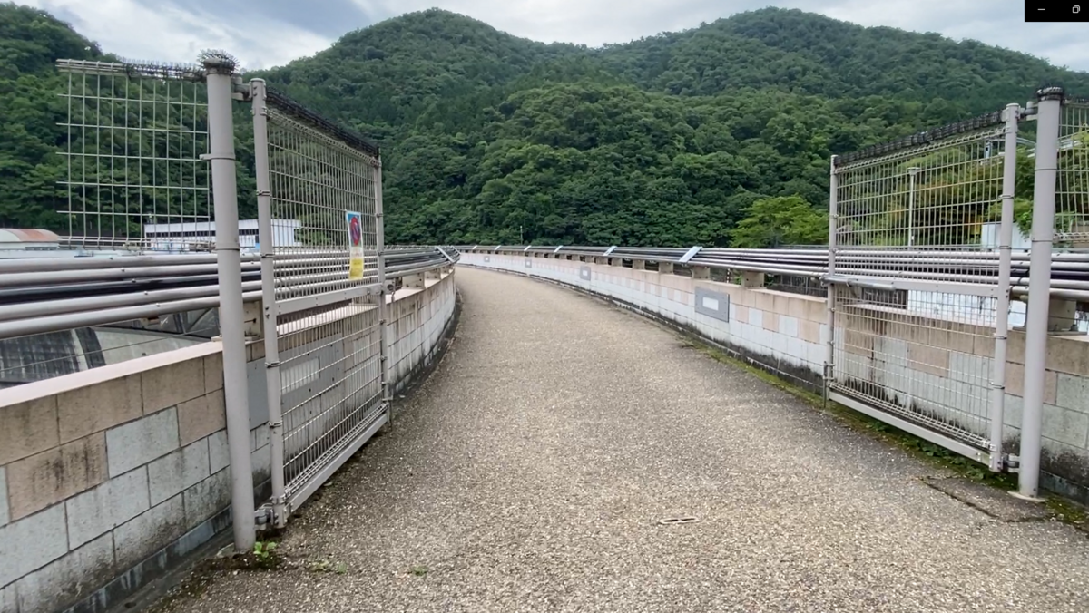 天ケ瀬ダム天端（てんば）入り口