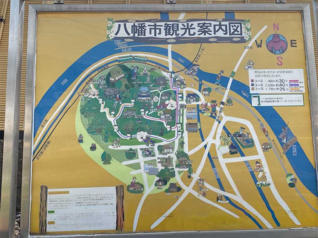 f:id:m3785com:20240728185826j:image