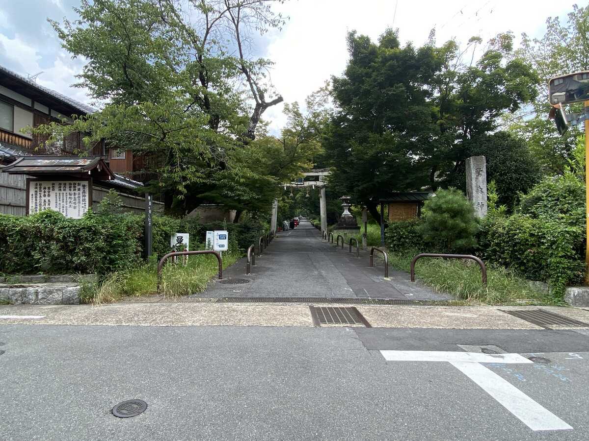 鷺森神社　京都市左京区