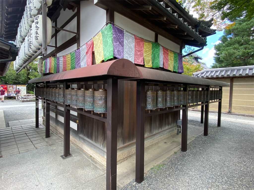 f:id:m3785com:20240813131410j:image
