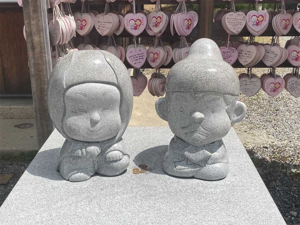 f:id:m3785com:20240813131449j:image