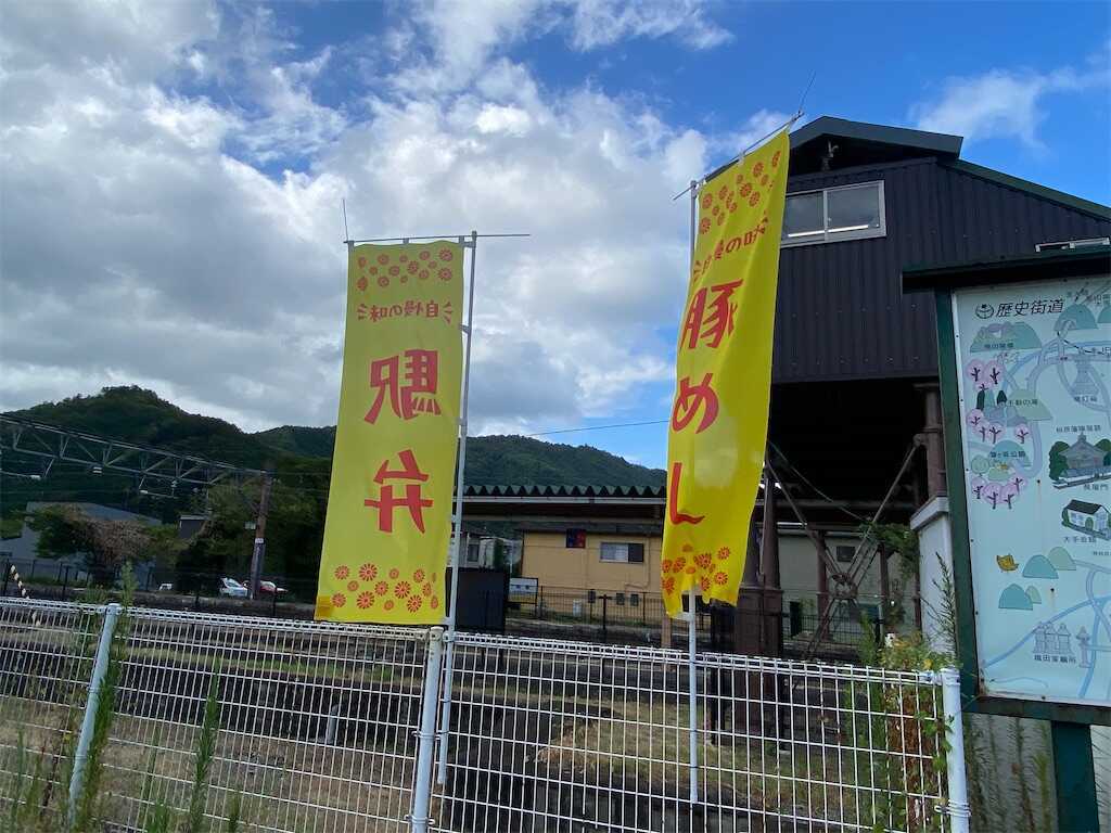 f:id:m3785com:20240816220615j:image
