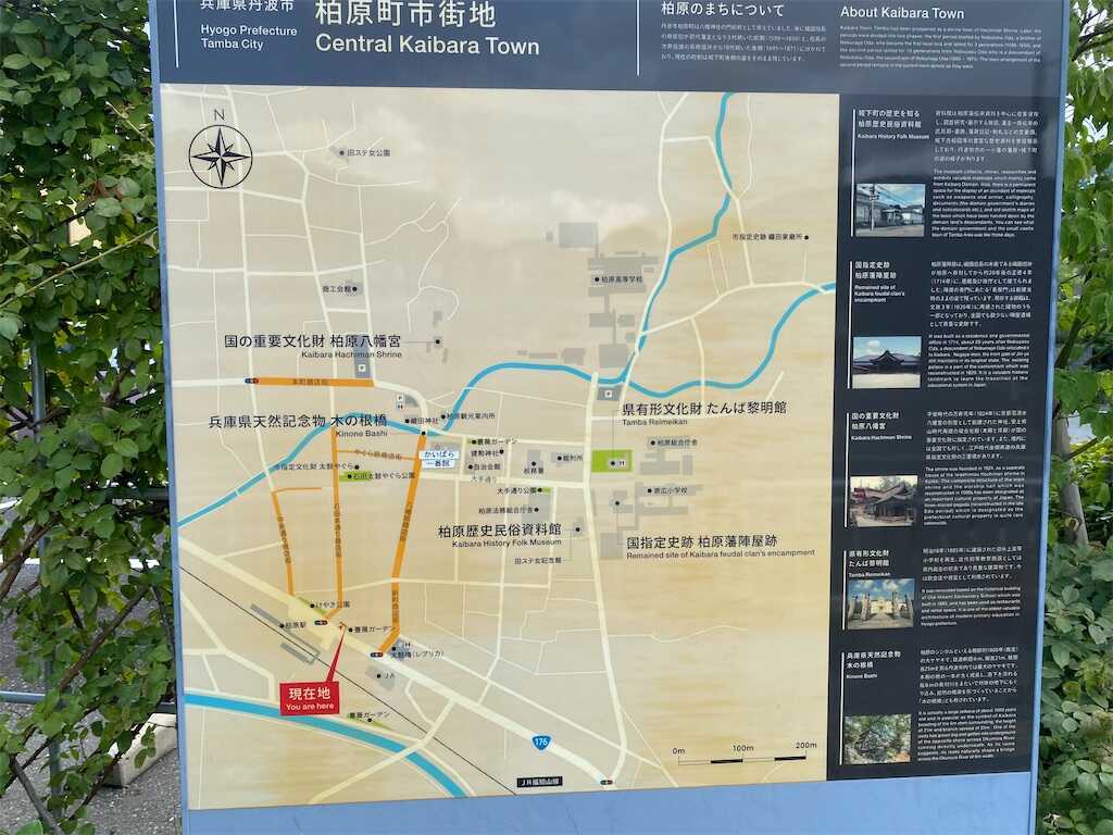 f:id:m3785com:20240816222646j:image