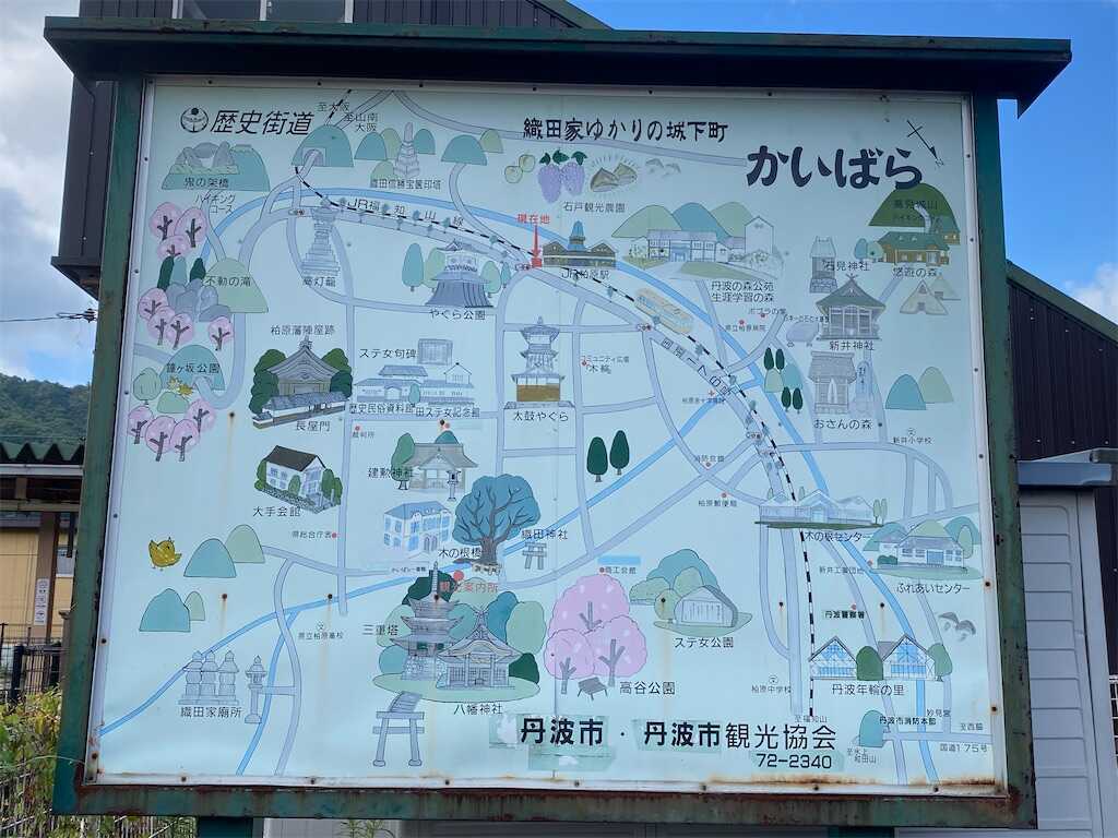 f:id:m3785com:20240816222651j:image