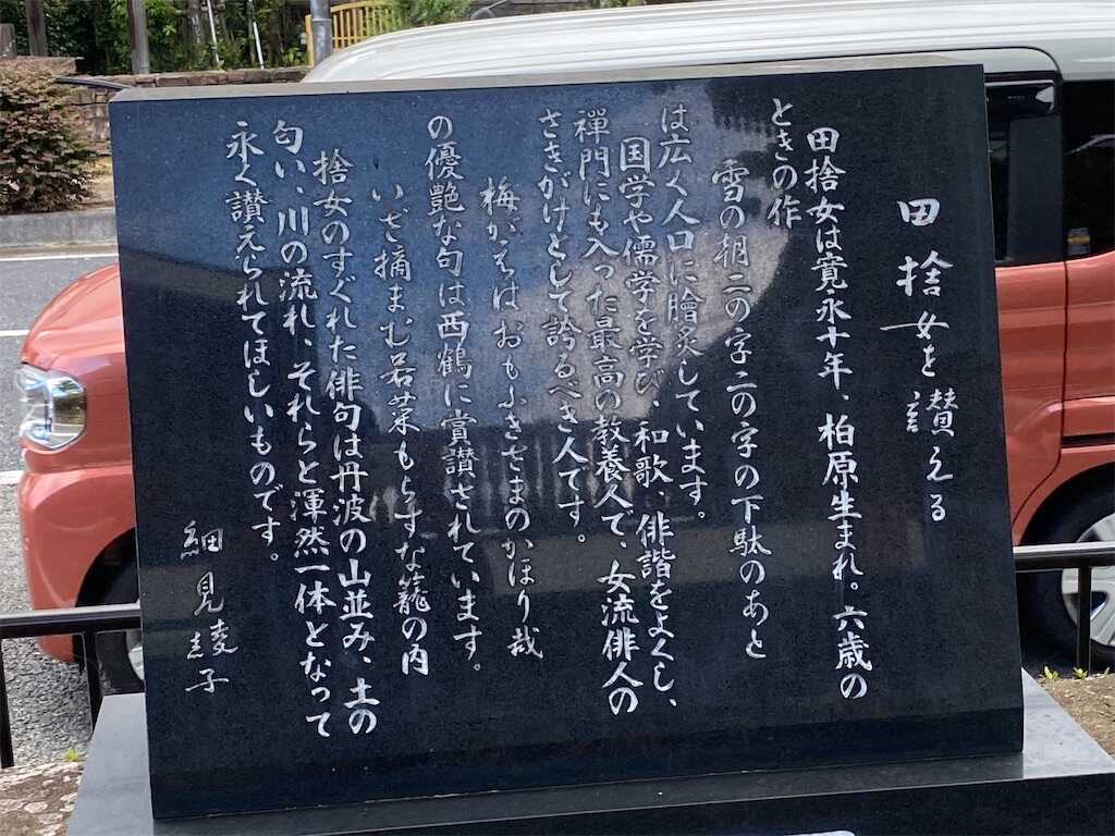 f:id:m3785com:20240816225511j:image