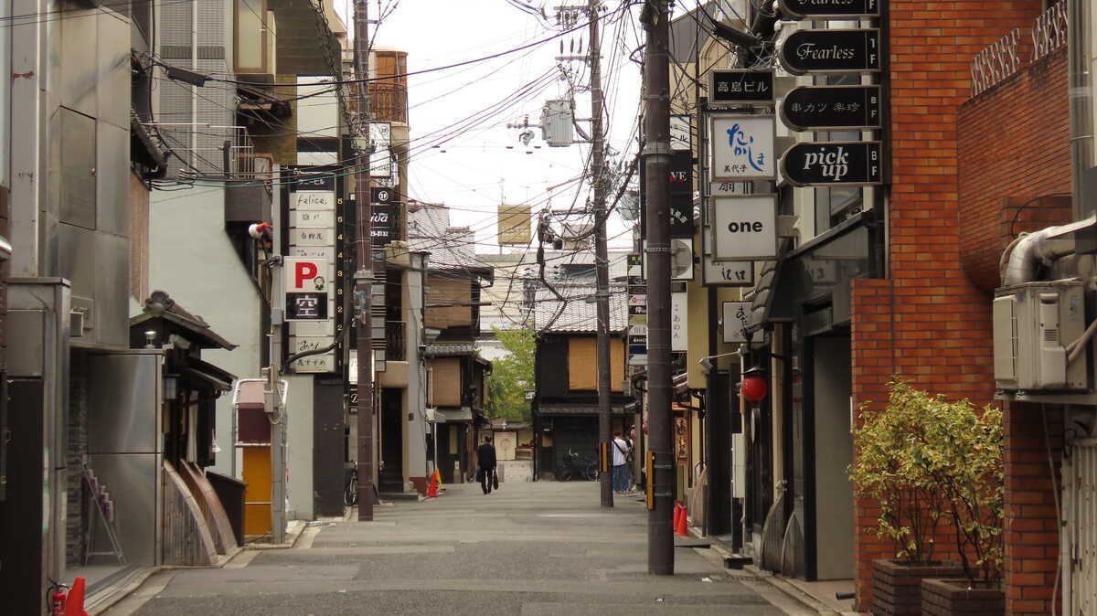 切通し
