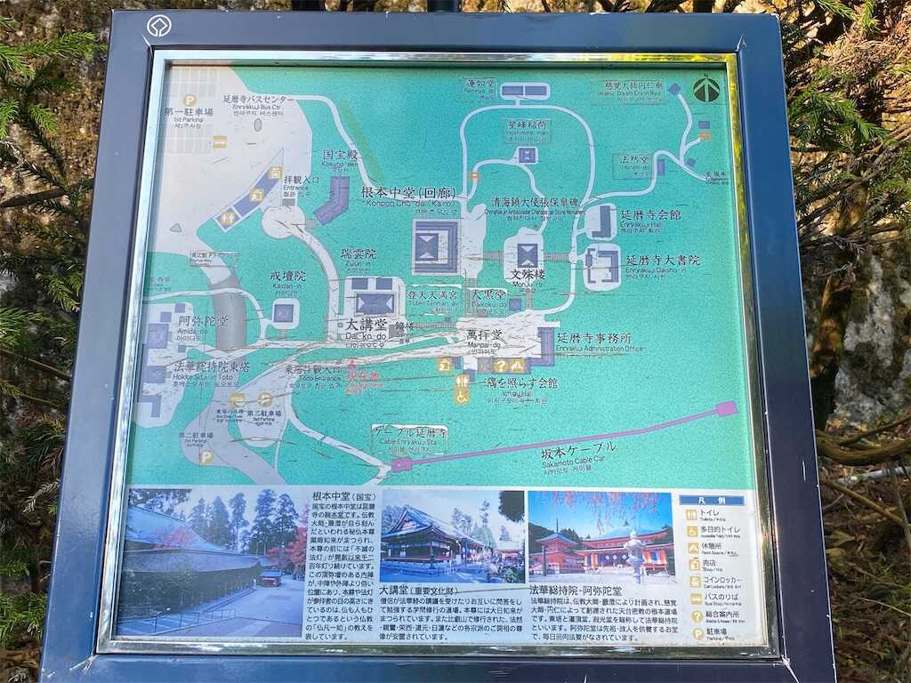 f:id:m3785com:20241021190518j:image