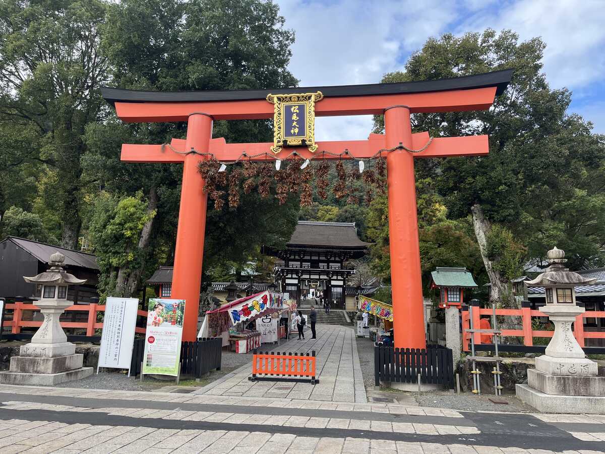 松尾大社