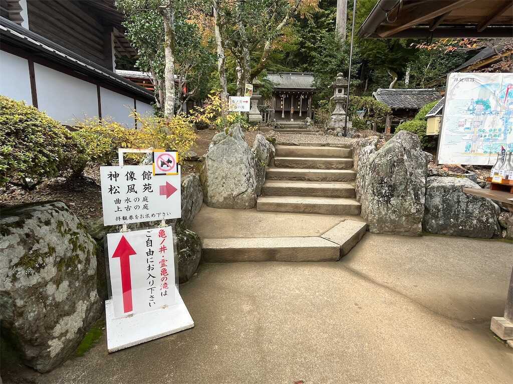 f:id:m3785com:20241118185222j:image