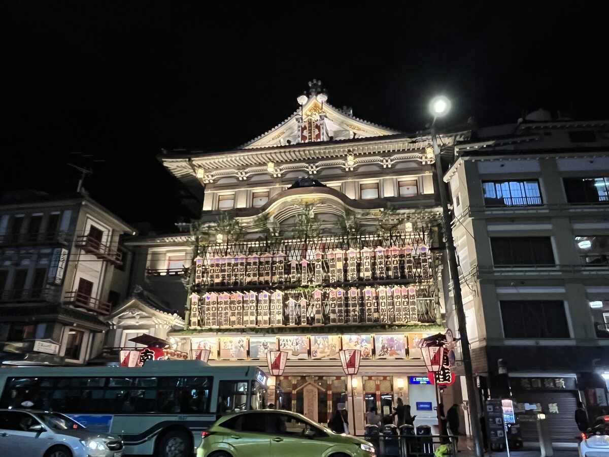 京都南座