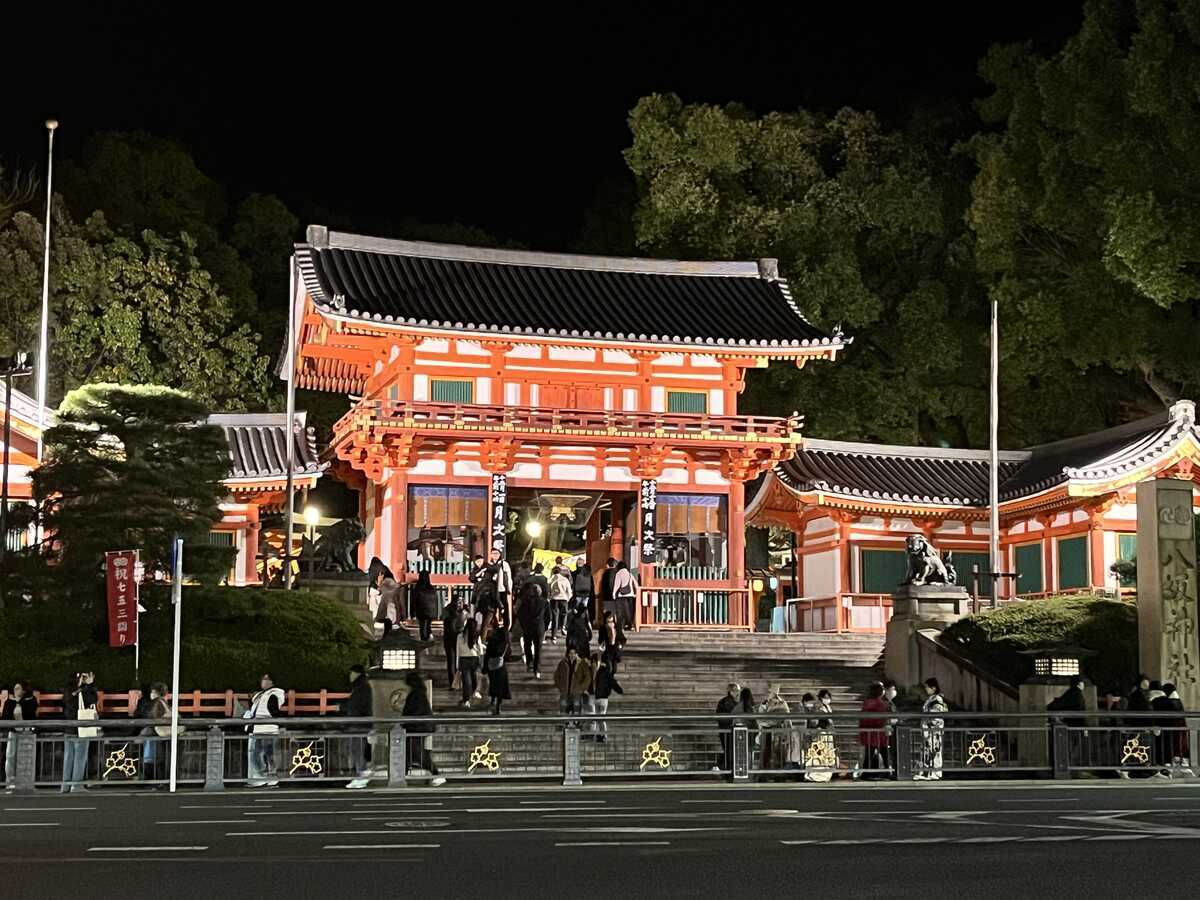夜の八坂神社