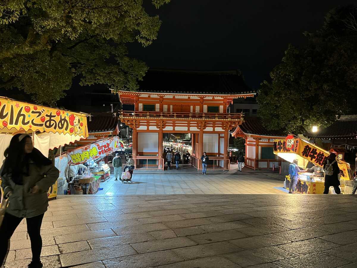 八坂神社　西楼門