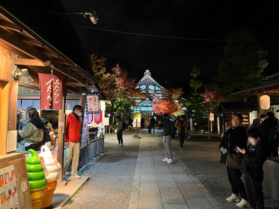 高台寺