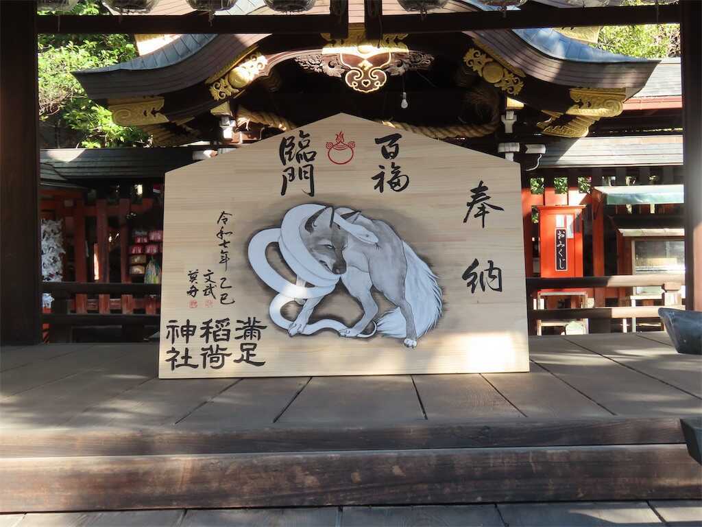 f:id:m3785com:20241229172626j:image