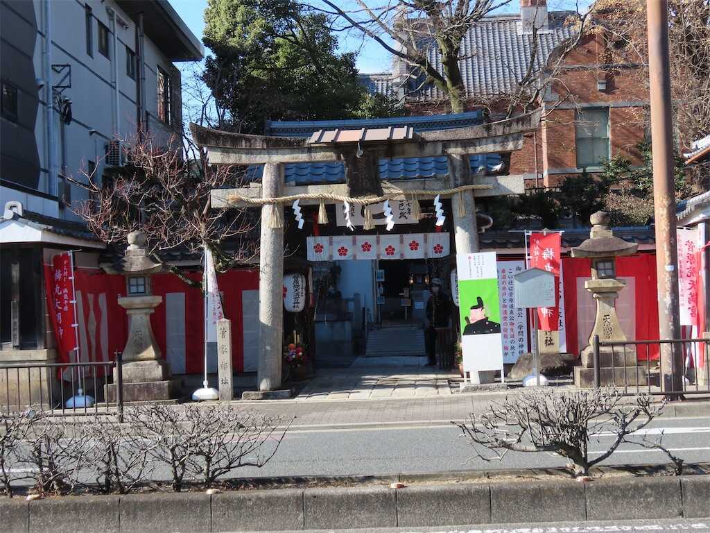 f:id:m3785com:20241229172826j:image