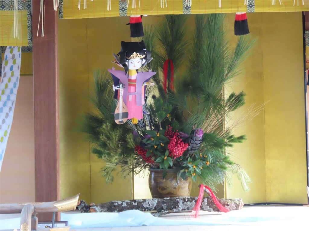 f:id:m3785com:20241229172927j:image