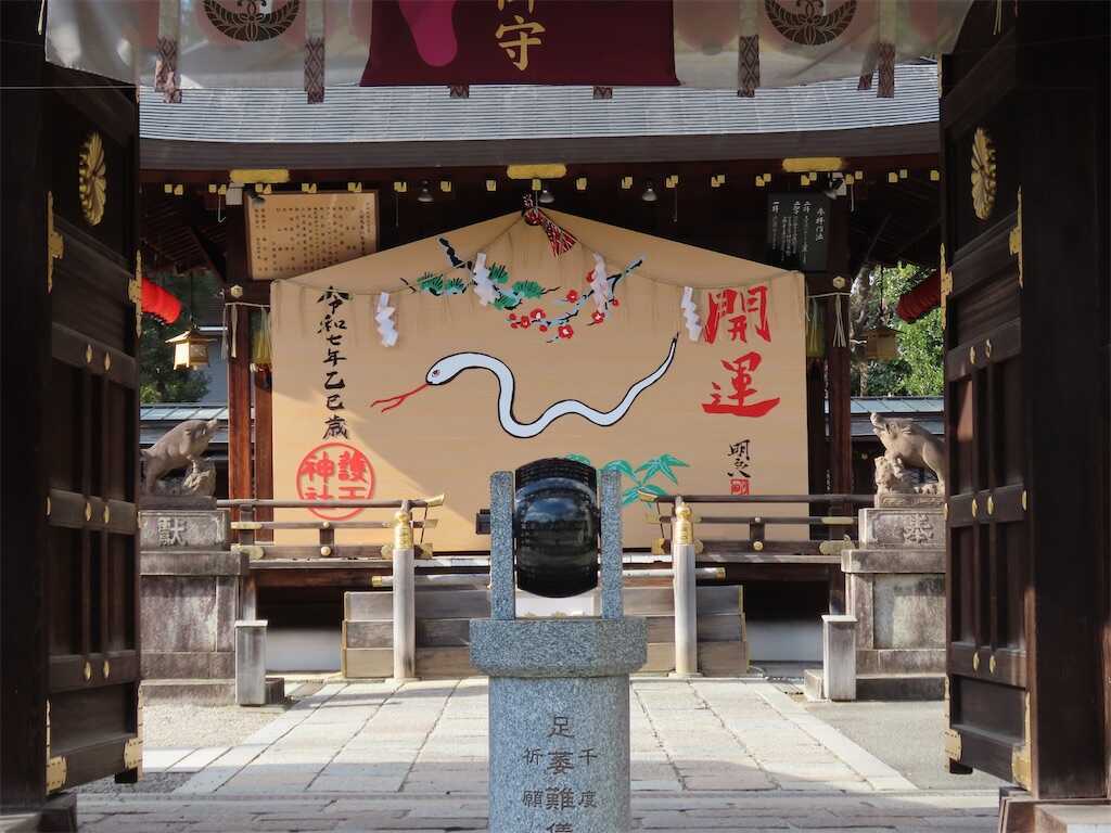 f:id:m3785com:20241229172935j:image