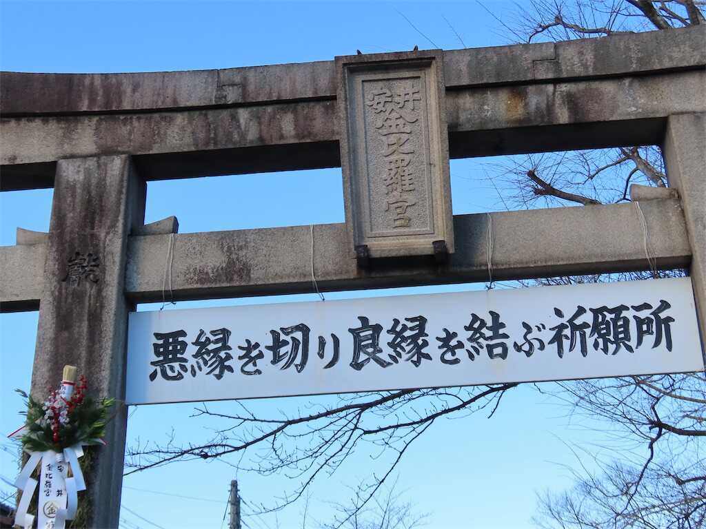 f:id:m3785com:20250101123903j:image
