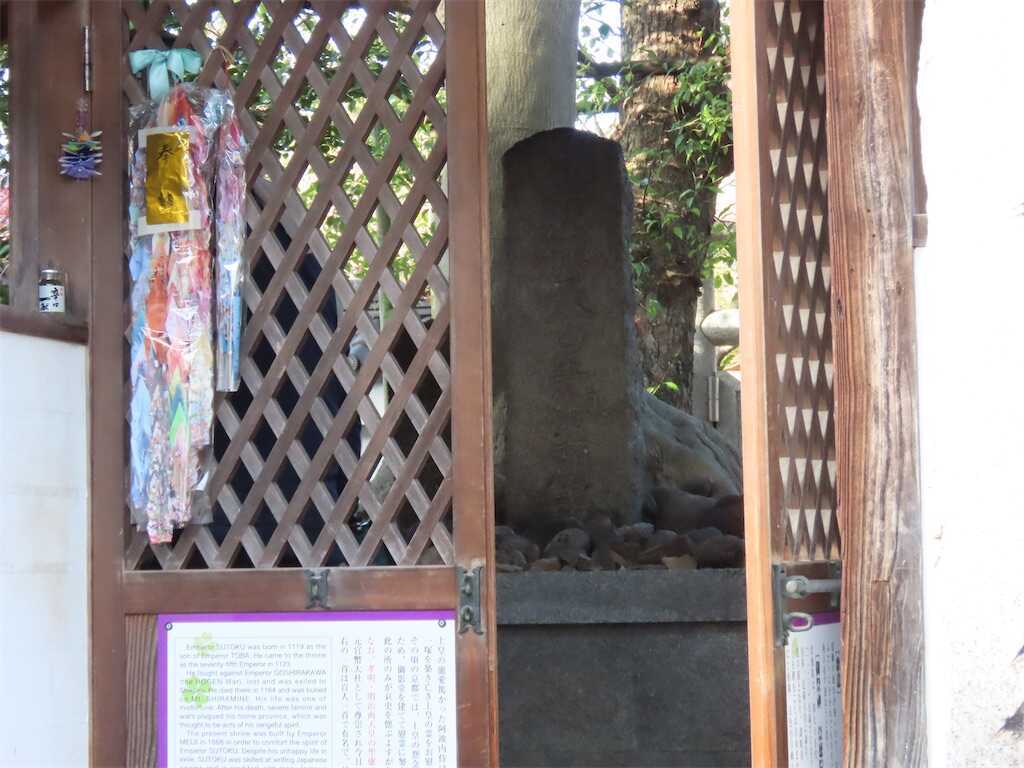 f:id:m3785com:20250101123958j:image