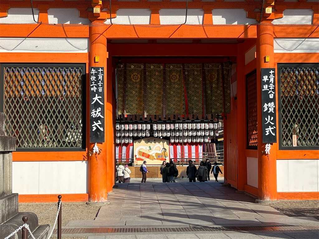 f:id:m3785com:20250101125557j:image