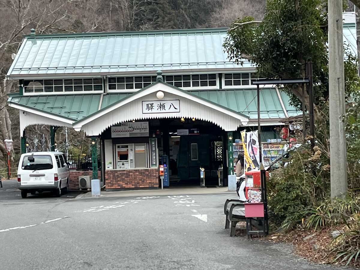 八瀬歩き 京都散歩 八瀬比叡山口駅から【京都市左京区】20250112