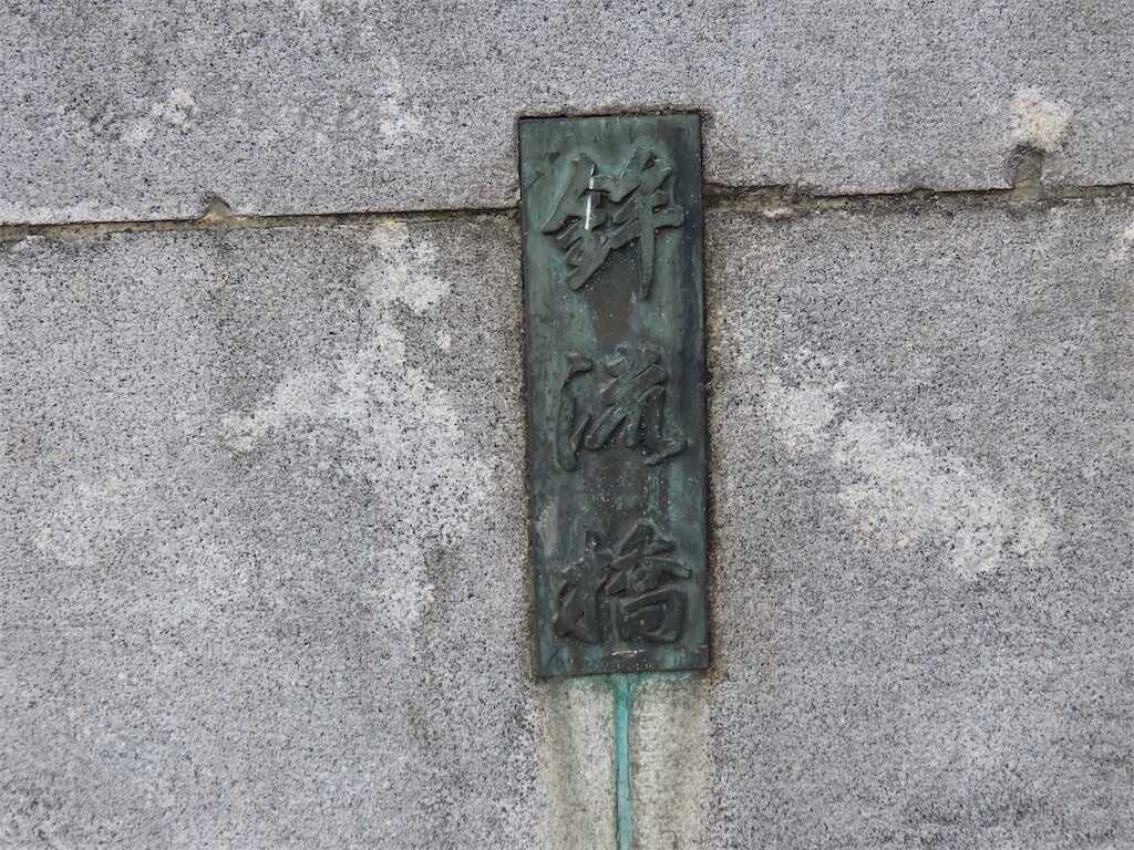 f:id:m3785com:20250113160237j:image f:id:m3785com:20250113160237j:image