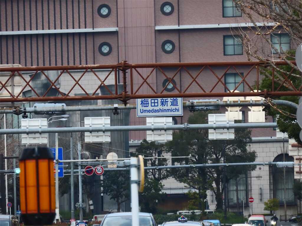 f:id:m3785com:20250113195515j:image f:id:m3785com:20250113195515j:image