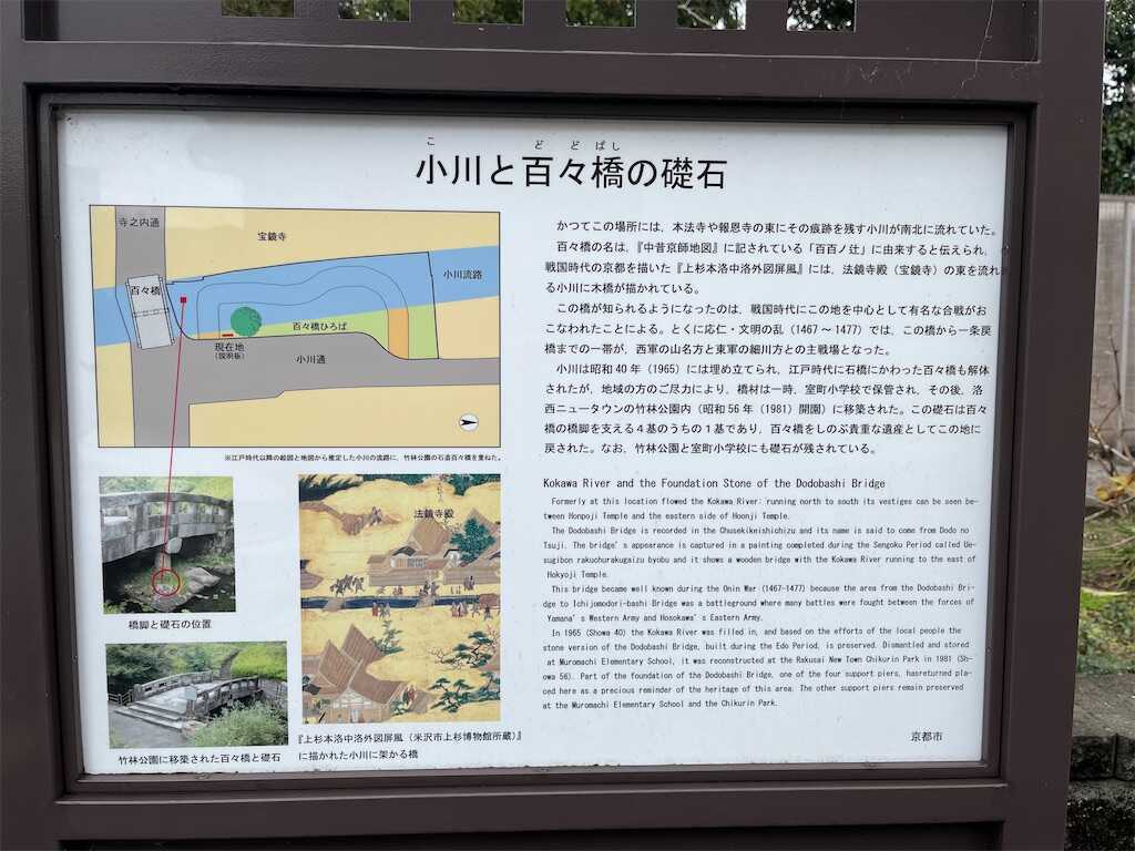 f:id:m3785com:20250207184500j:image