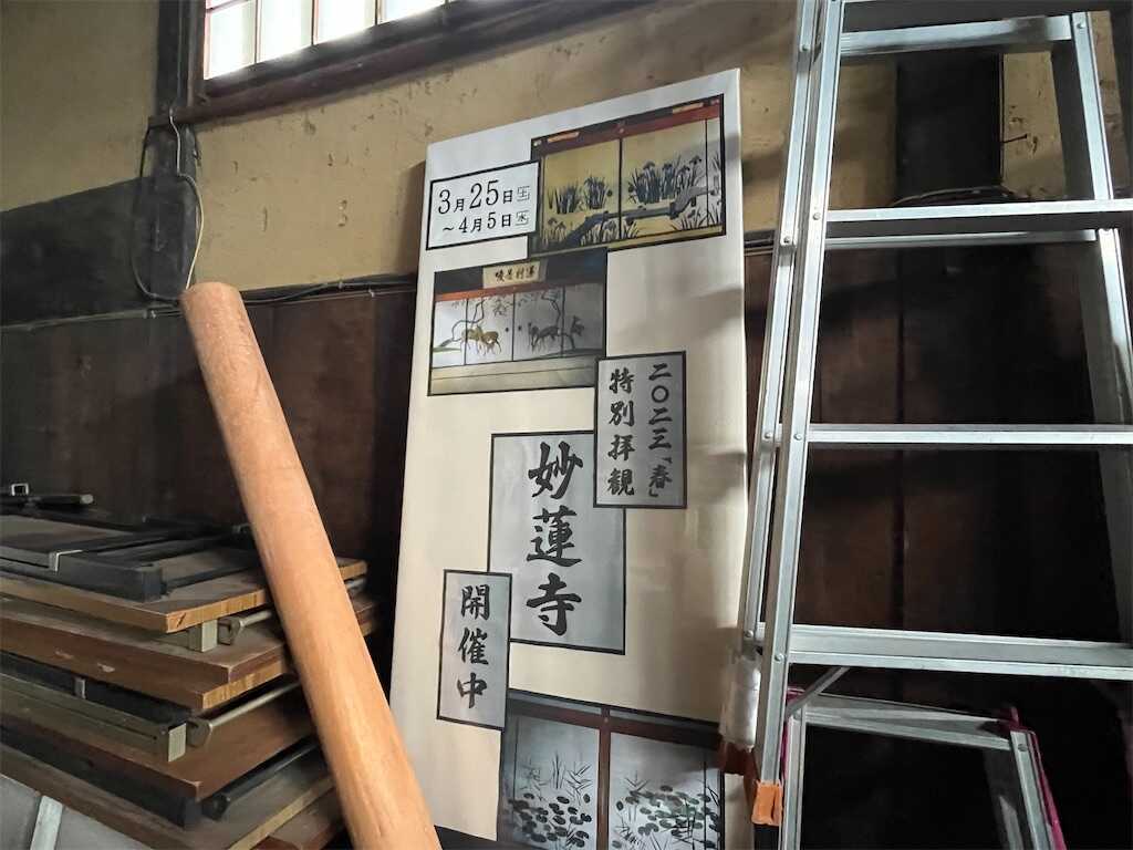 f:id:m3785com:20250209121853j:image