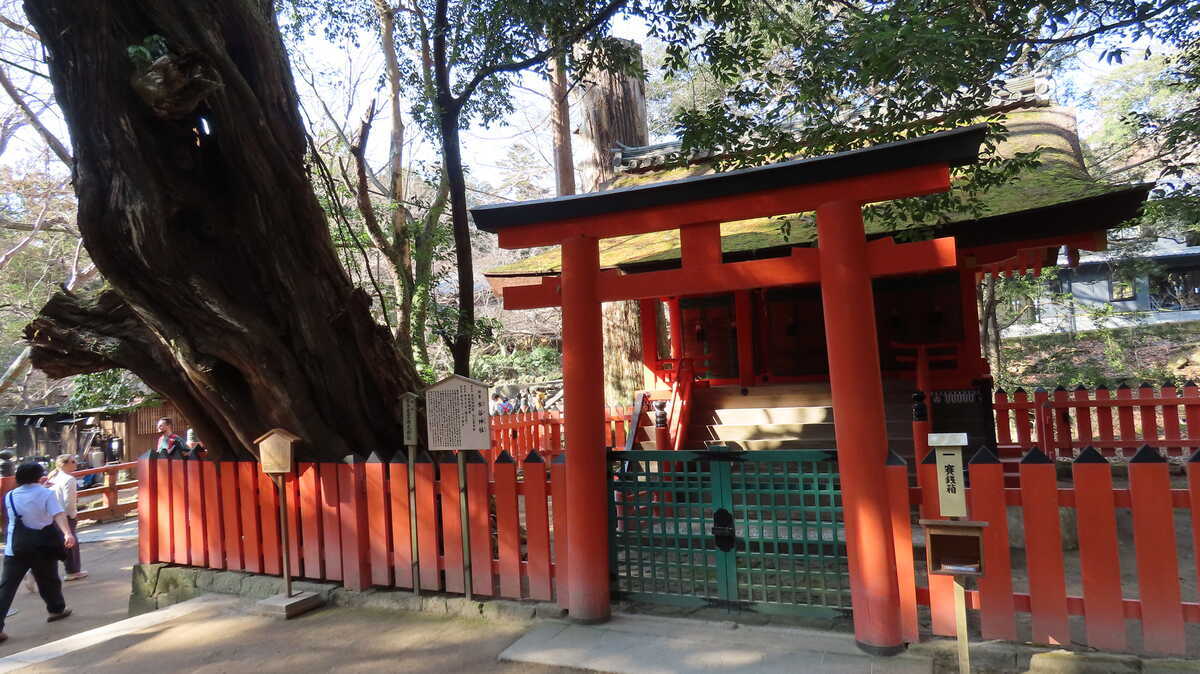 水谷神社