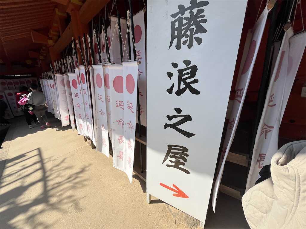 f:id:m3785com:20250303190328j:image