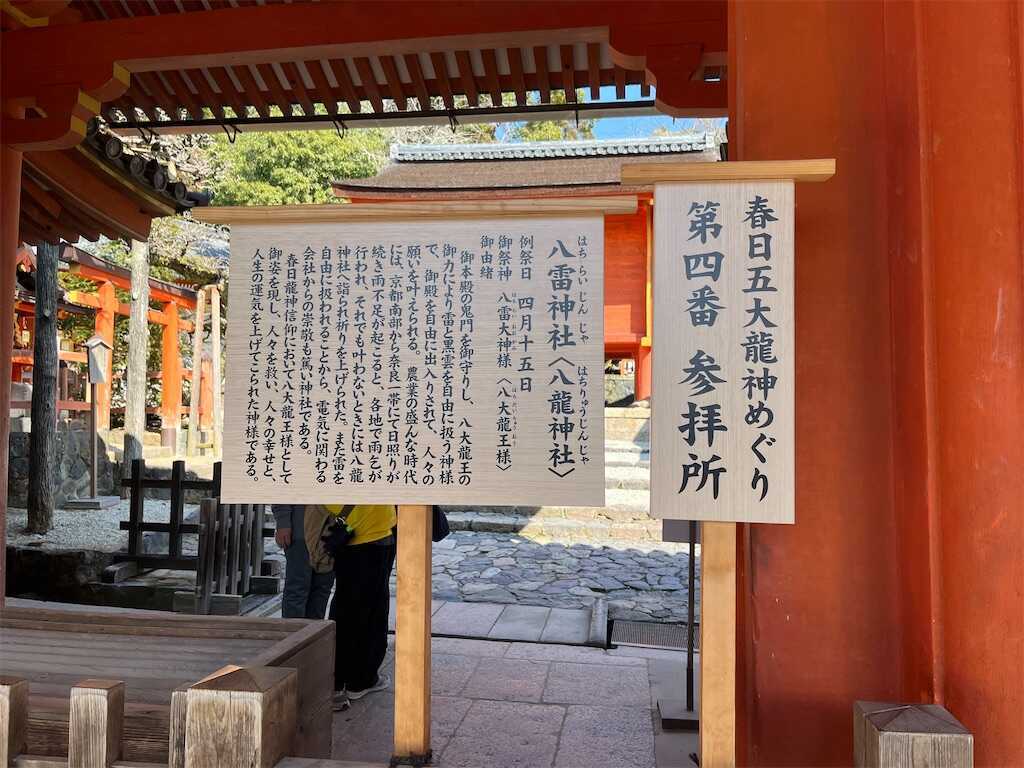 f:id:m3785com:20250303195308j:image