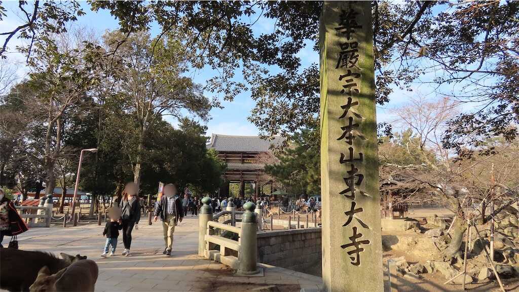 f:id:m3785com:20250305183610j:image