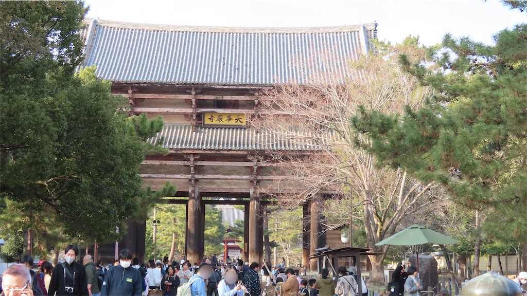 f:id:m3785com:20250305183740j:image