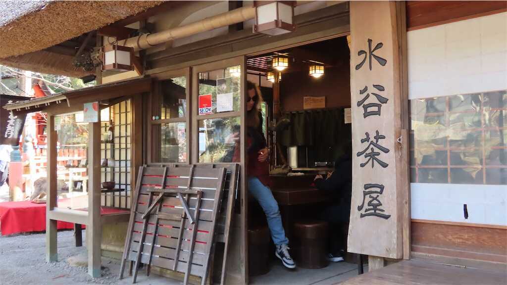 f:id:m3785com:20250310192106j:image