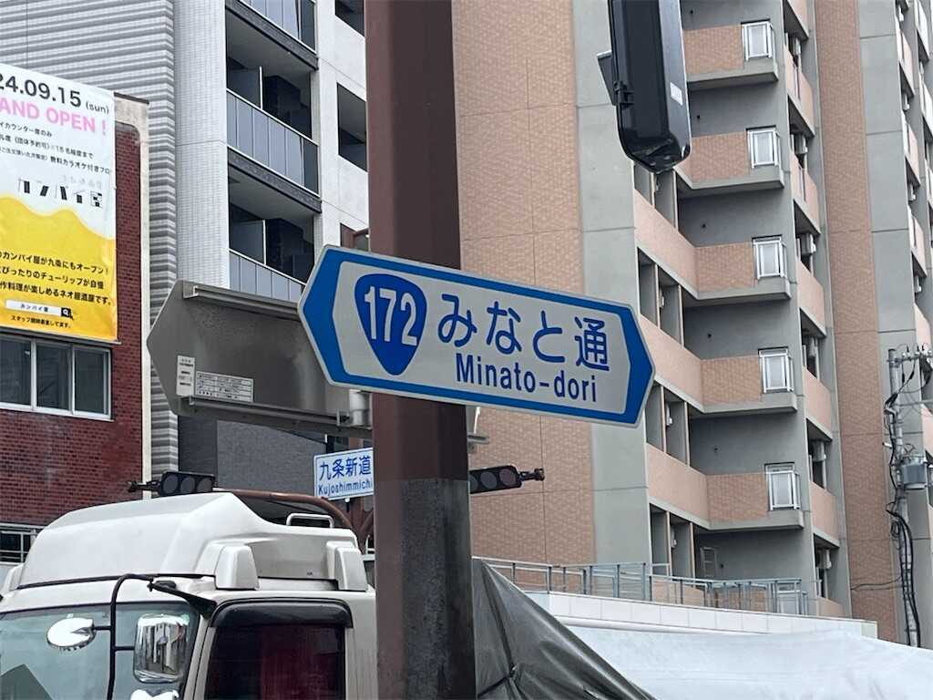f:id:m3785com:20250312092956j:image