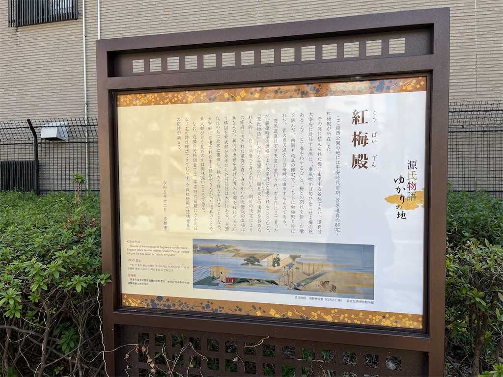 f:id:m3785com:20250320123953j:image
