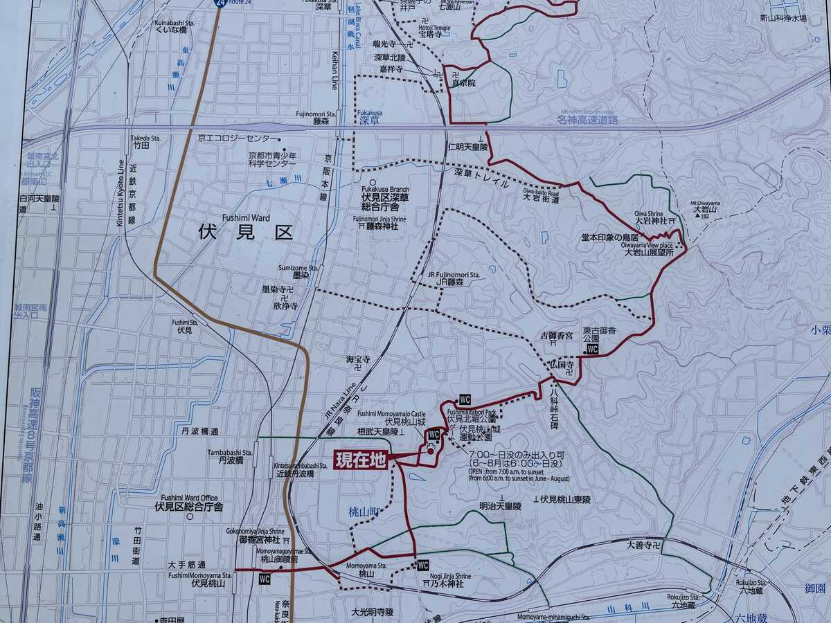 京都一周トレイル　東山コース　伏見・深草ルート